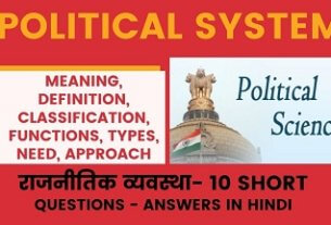 Political Science- Political System Definition, Classification, Functions